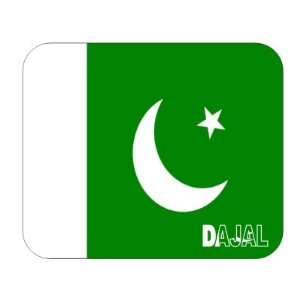 Pakistan, Dajal Mouse Pad: Everything Else
