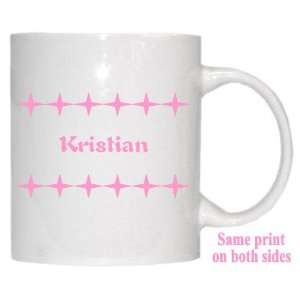 Personalized Name Gift   Kristian Mug: Everything Else