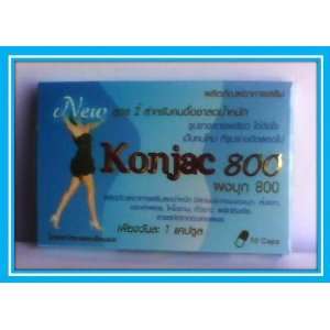   Diet With Konjac 800 10 Capsules Per Box For Who Hard Loss weight