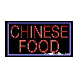 Chinese Food Neon Sign: Everything Else