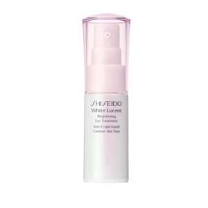 Shiseido White Lucent Brightening Eye Treatment Anti Dark Circles 0 