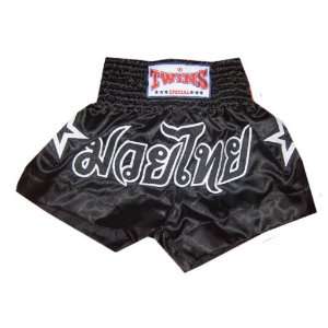   Muay Thai Kick Boxing Shorts : TWS 817 Size XL: Sports & Outdoors