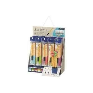  Zig Kuretake Bimoji Fude Pen 50pcs Display Set Arts 