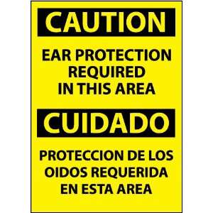  SIGNS PROTECCION DE LOS OIDOS ETC EAR PROTECTI: Home 