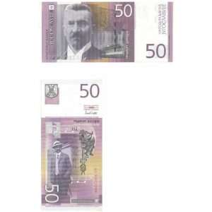  Yugoslavia 2000 50 Dinara, Pick 155 