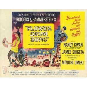 Flower Drum Song   Movie Poster   11 x 17