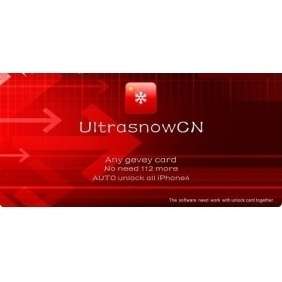 5x UltraSnowCN ultrasnow ultrasn0w ultrasnowCN Gevey Sim Unlock Gevey 