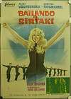 fu04 DANCING THE SIRTAKI ALIKI GREAT orig 1sh POSTER SP