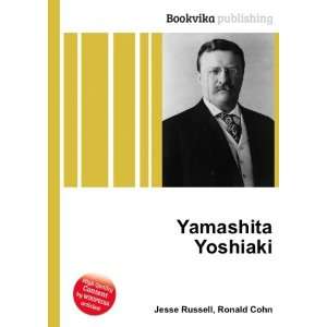  Yamashita Yoshiaki Ronald Cohn Jesse Russell Books