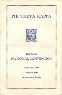 Phi Theta Kappa National Convention Program 1963  