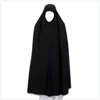 Black Extra L Khimar 57IN Hijab Abaya Niqab Jilbab viel  
