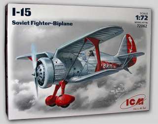 1936 I 15 SOVIET BIPLANE   1/72 ICM Kit #72062 NEW  