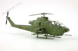 Bell helicopter for sale Bell AH 1S Tow Cobra Pro Built 1:48  