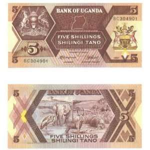  Uganda 1987 5 Shillings, Pick 27 