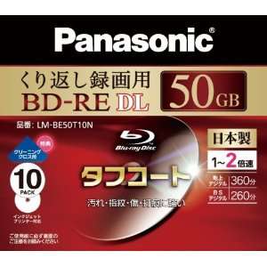 PANASONIC Blu ray Disc 10 Pack   BD RE DL 50GB 2x Speed Rewritable Ink 