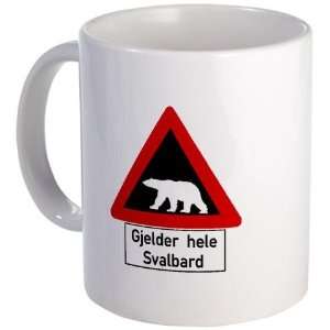 Polar Bear, Svalbard   Norway Cool Mug by CafePress 
