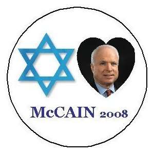   McCain 2008 Presidential Election / President Political 1.25 MAGNET