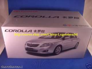 18 china 2007 new Toyota Corolla silver color  