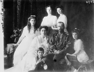 early 1900s photo Russian Royal Family  
