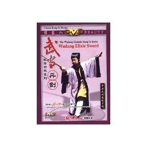  Wudang Elixir Sword 2 DVD Set