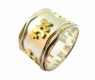 14K Gold 925 Silver Jewish Wedding Ring Ani Le Dodi  