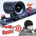 New 6 Sounds Electronic Bicycle Bike Bell Ring Horn  