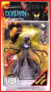 DEVILMAN WELVATH LIMITED COLOR ACTION FIGURE FEWTURE  