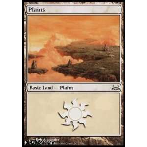  Plains (27) (Magic the Gathering   Duel Decks Divine vs 