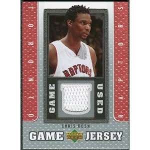   2007/08 Upper Deck UD Game Jersey #BO Chris Bosh: Sports Collectibles