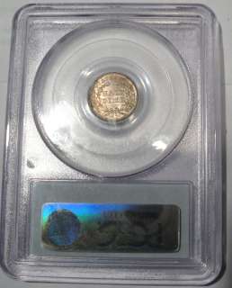 1852 SEATED LIBERTY HALF DIME SILVER PCGS Certified MS OLD COIN PIECE 