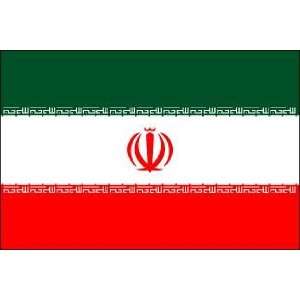 Feet Iran, Islamic Republic of Poly   indoor International Flag 