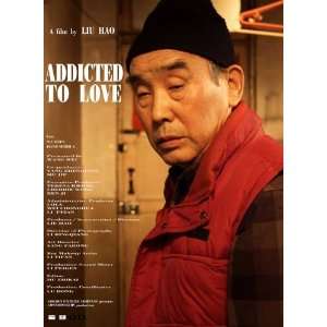  Addicted to Love (2010) 27 x 40 Movie Poster Style A