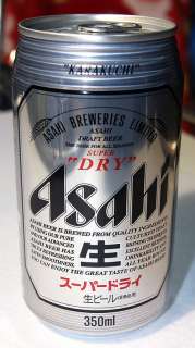 EMPTY Can of Asahi Japanese Beer  