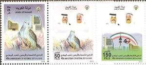 Kuwait Stamps 2010 49th National Day. Mint Non Hinged.  
