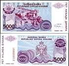 CROATIA 1000 1,000 DINARA 1994 P R30 UNC items in Noteshobby store on 