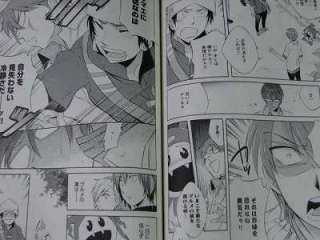 Shin Megami Tensei Devil Survivor Anthology Comic manga  