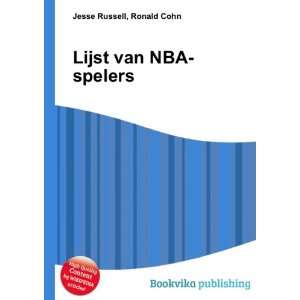  Lijst van NBA spelers Ronald Cohn Jesse Russell Books