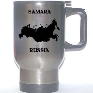 Russia   SAMARA Stainless Steel Mug
