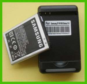 Battery+Charger Samsung Galaxy S II 2 GT i9100 S2 SII EB F1A2GBU Next 