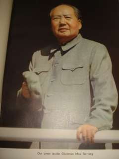 Chinese Literature   Mao Tse Tung   1968  1° Ed.  