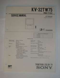 SONY SERVICE MANUAL KV 32TW75 RM Y102 TRINITRON TV  