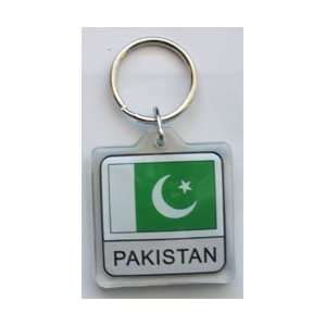  Pakistan   Country Lucite Key Ring: Patio, Lawn & Garden