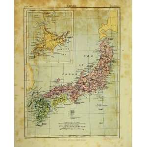  Map Japan Yezo Encyclopedia Britannica Ninth Edition