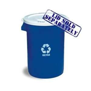  Huskeeï¿½ Round Recycling Receptacle
