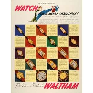  1937 Ad Waltham Watch Models Premier Merry Christmas 