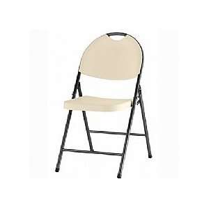  Kennicott Plastic Folding Chairs: Office Products