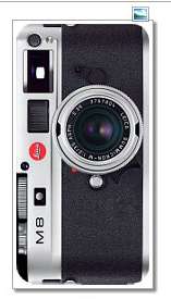 Apple Iphone 4 Leica M8 Silver Skin Sticker CT145  