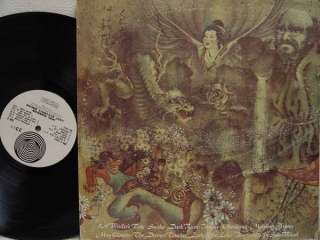 JADE WARRIOR   Last Autumns Dream LP (1st US Pressing on Swirl 
