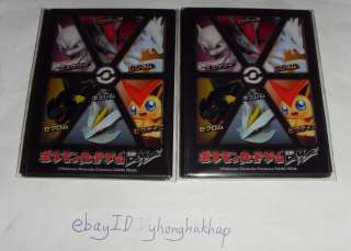 Pokemon Official Aeon Exclusive Lengendary Pokemon Card Sleeves (Total 