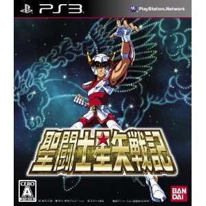 NEW PS3 Saint Seiya Sanctuary Battle Senki Japanese limited edition 